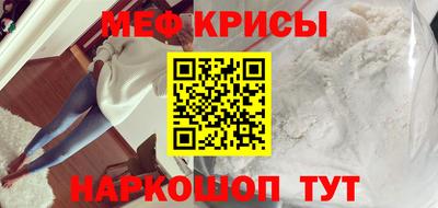 молекула духа Ливны