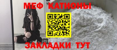мдпв Ликино-Дулёво