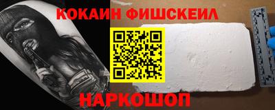 мдпв Ликино-Дулёво