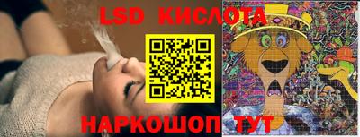 мдпв Ликино-Дулёво