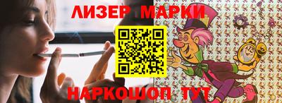 мдпв Ликино-Дулёво
