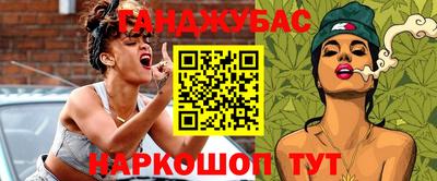 мдпв Ликино-Дулёво