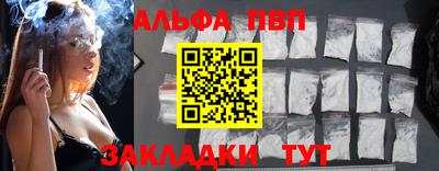 мдпв Ликино-Дулёво