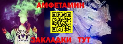 мдпв Ликино-Дулёво