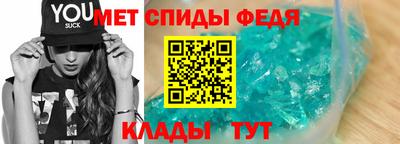 мдпв Ликино-Дулёво